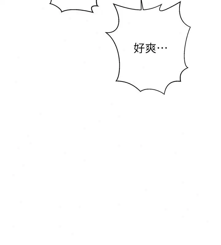 第335話