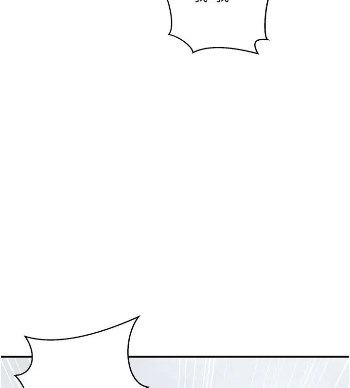 第335話