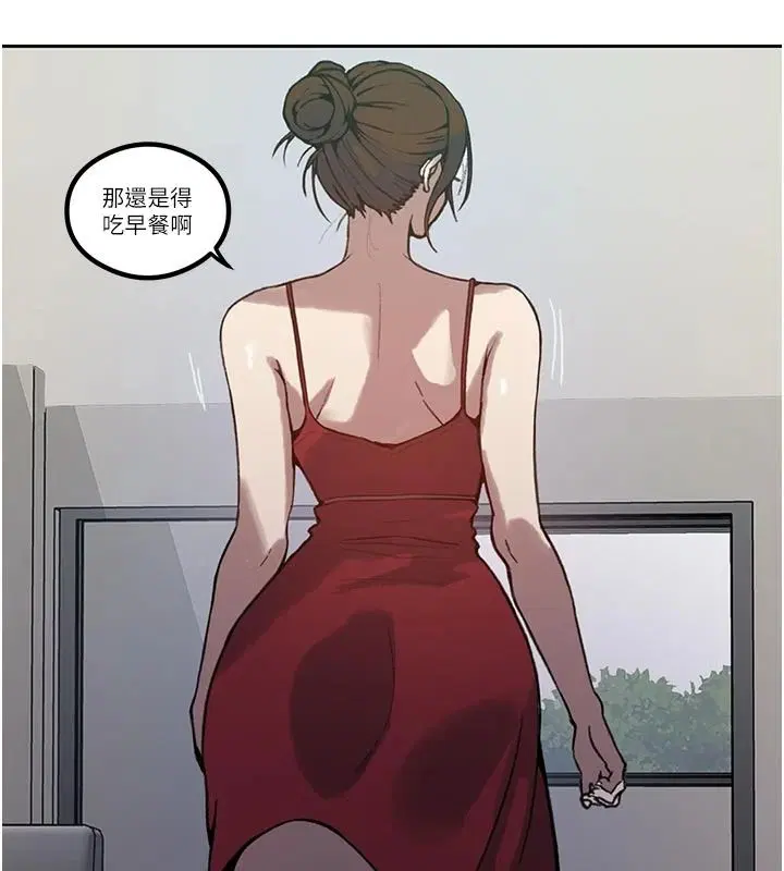 第335話