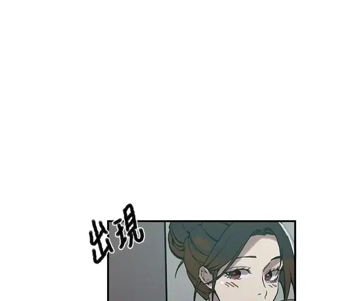 第335話