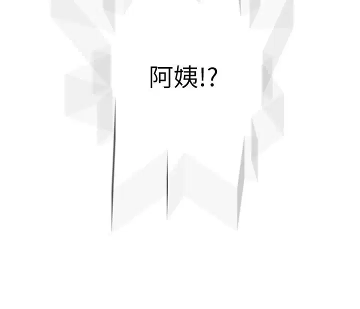第335話