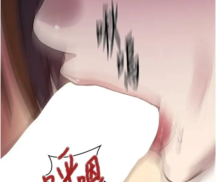 第335話