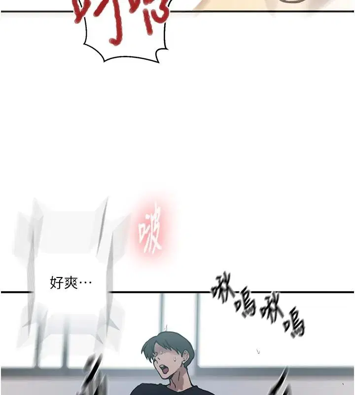 第335話