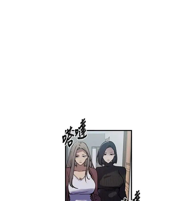 第335話