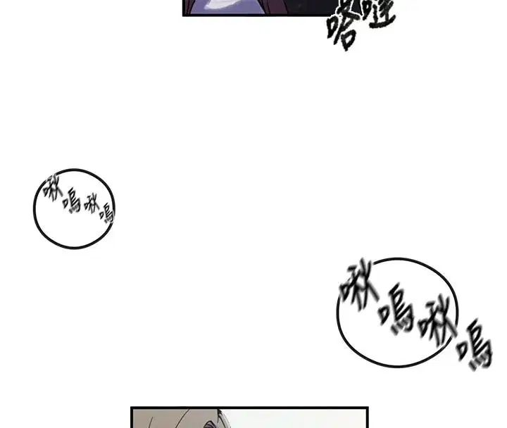 第335話