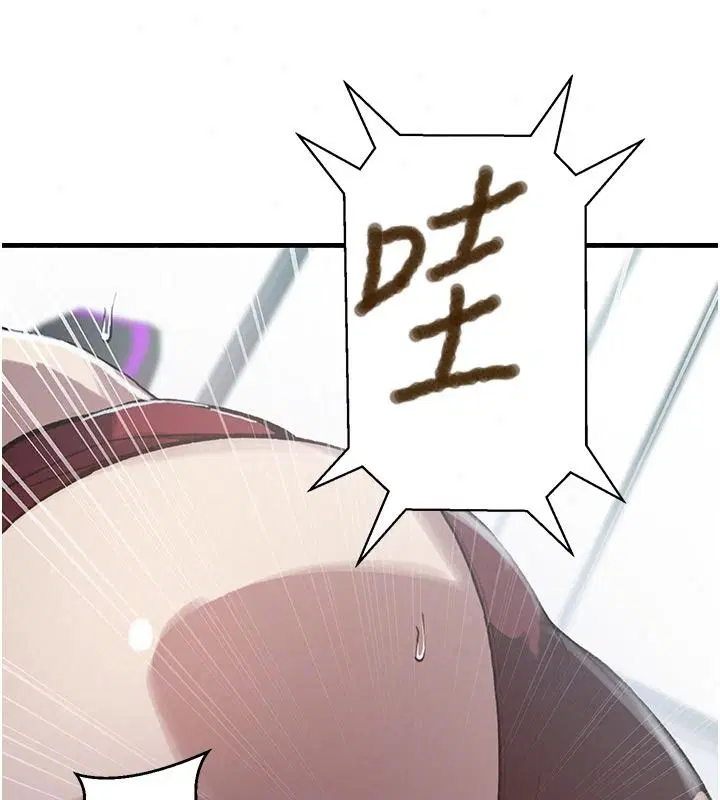 第335話