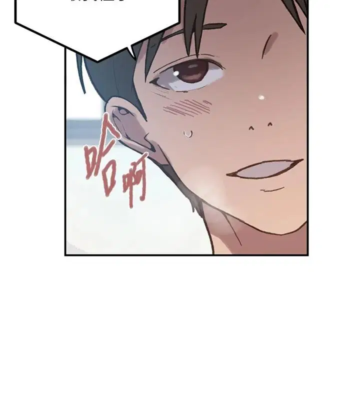 第335話