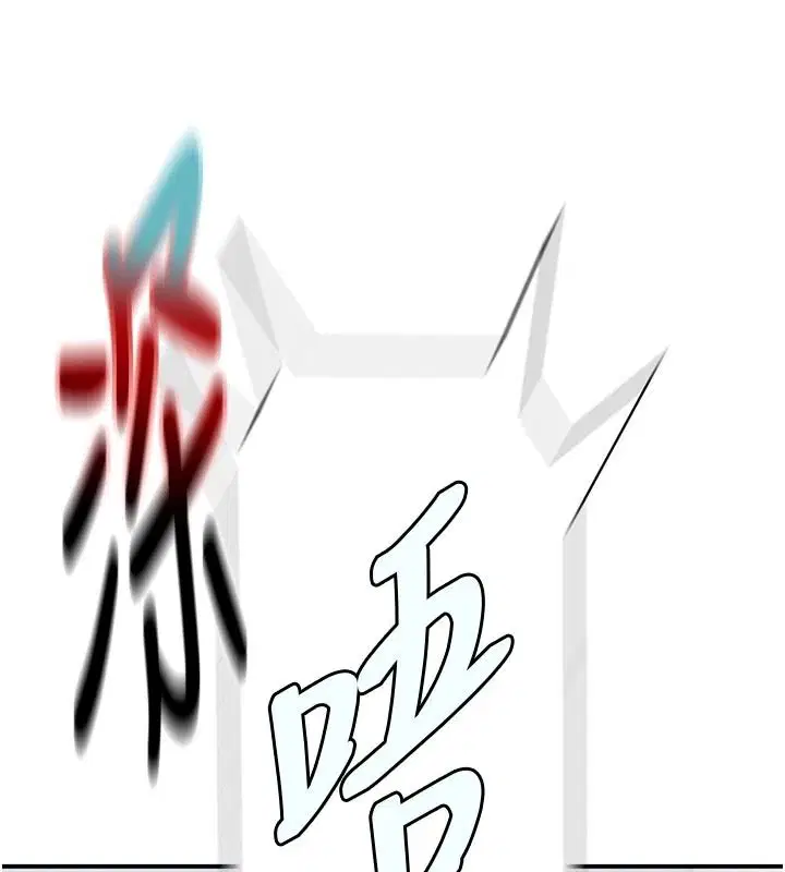 第335話