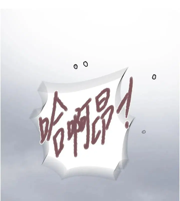 第335話