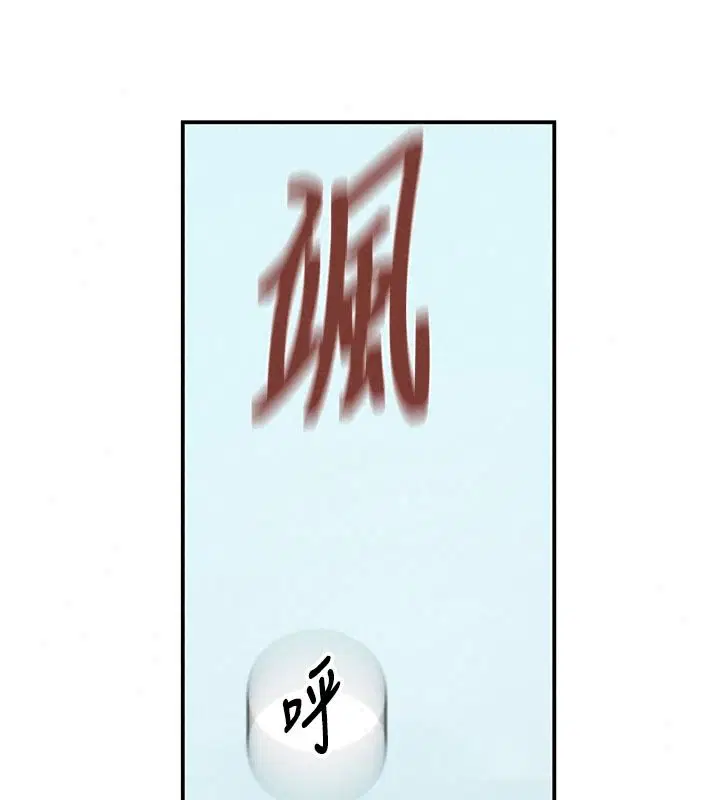 第335話