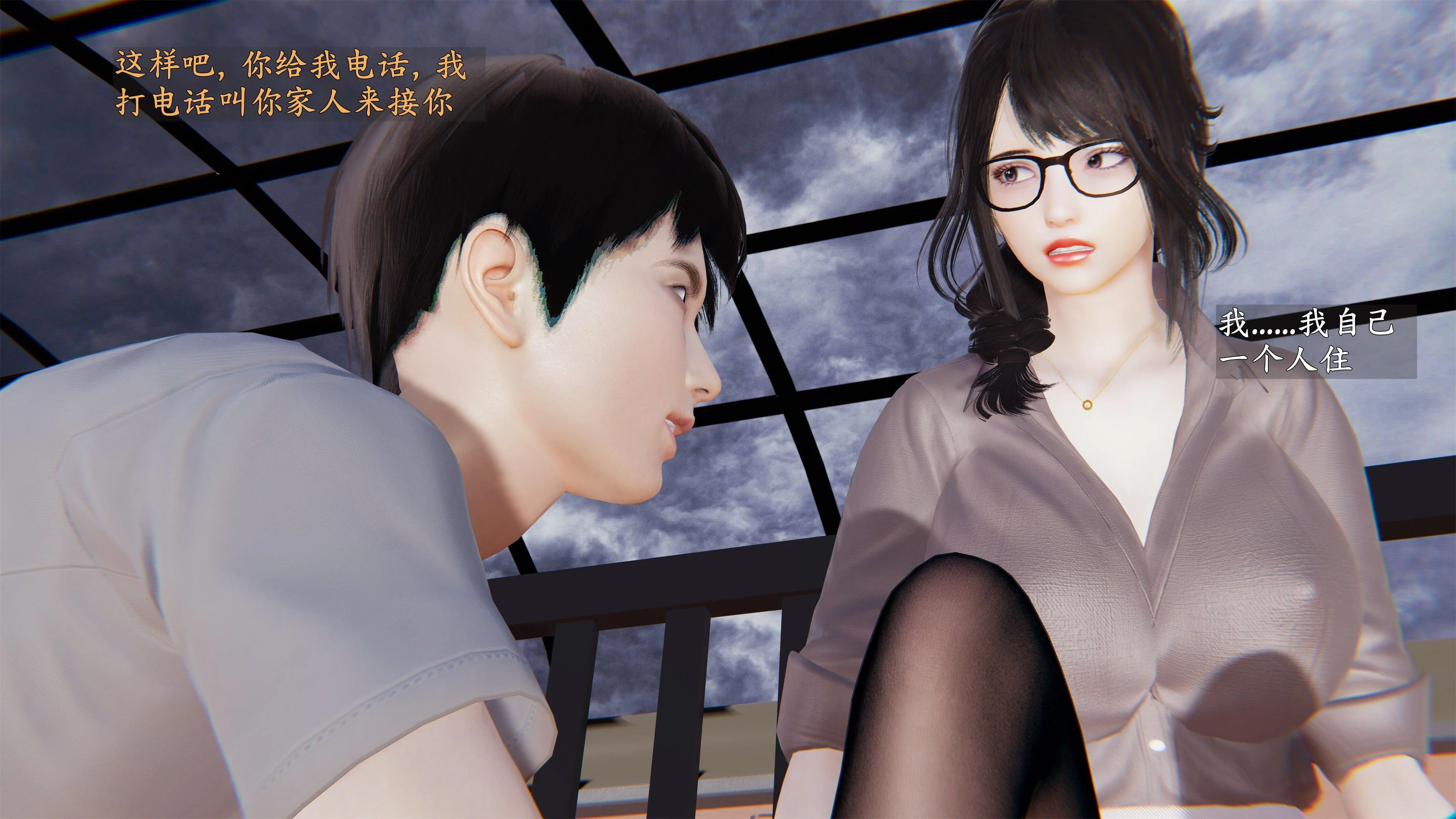 第1話