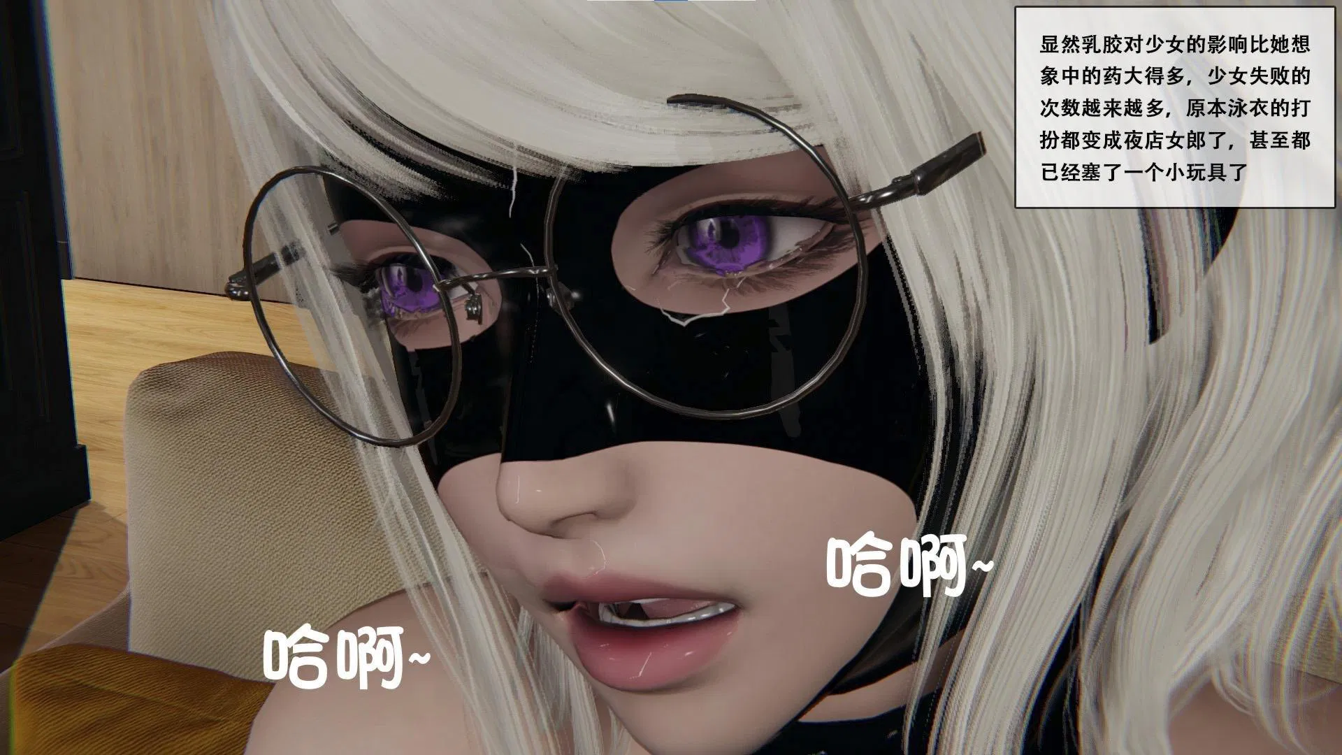 第1話