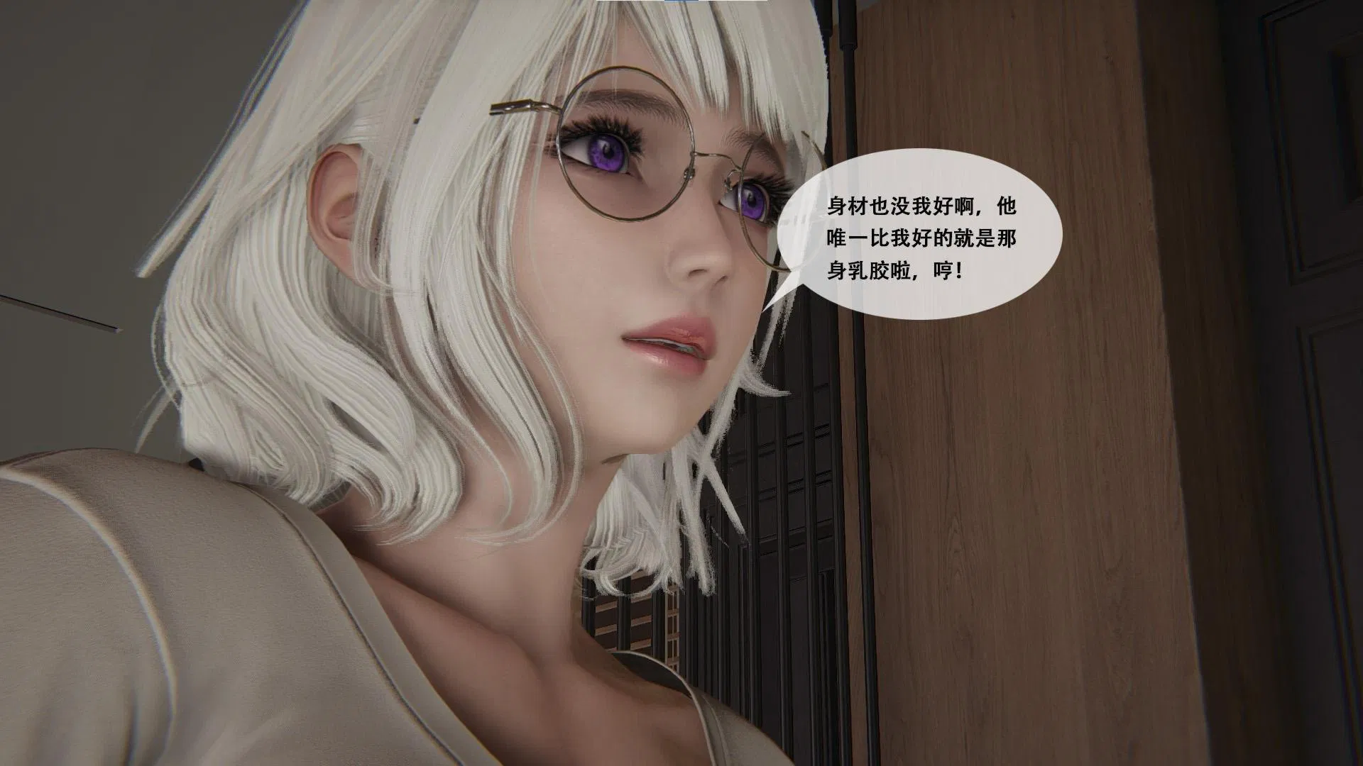 第1話