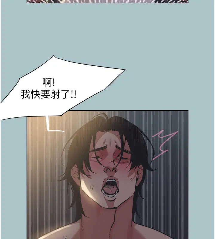 第12話