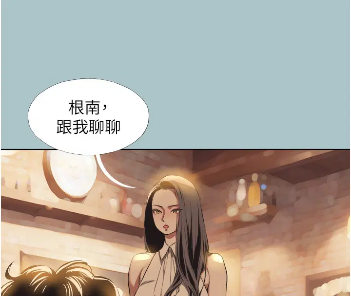第13話