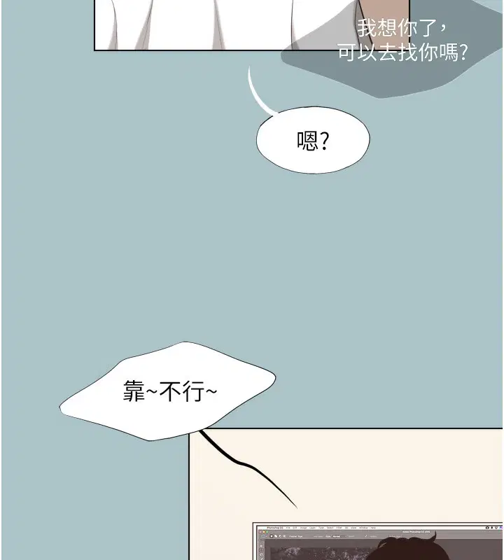第15話