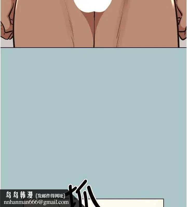 第20話
