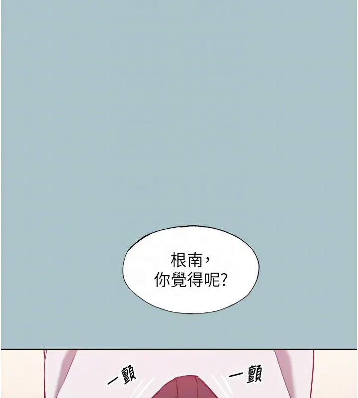 第34話