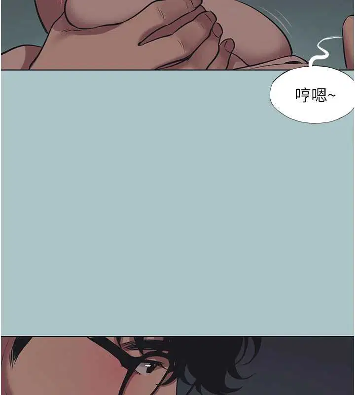 第44話