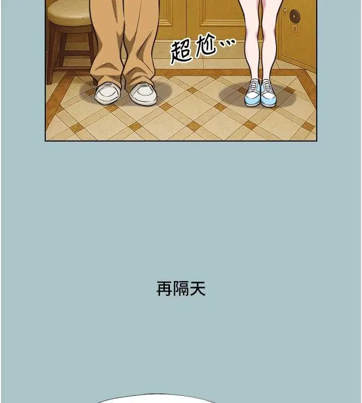 第48話