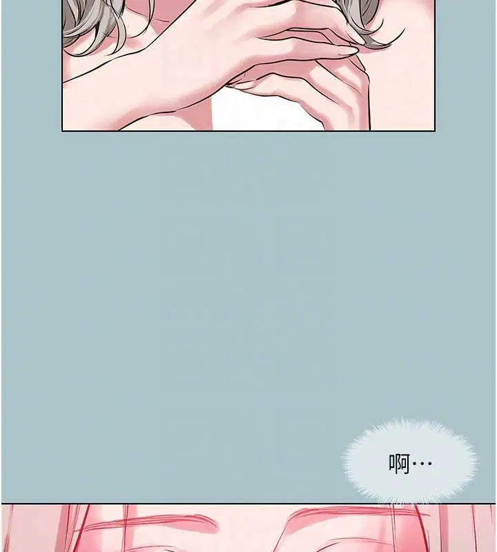 第54話
