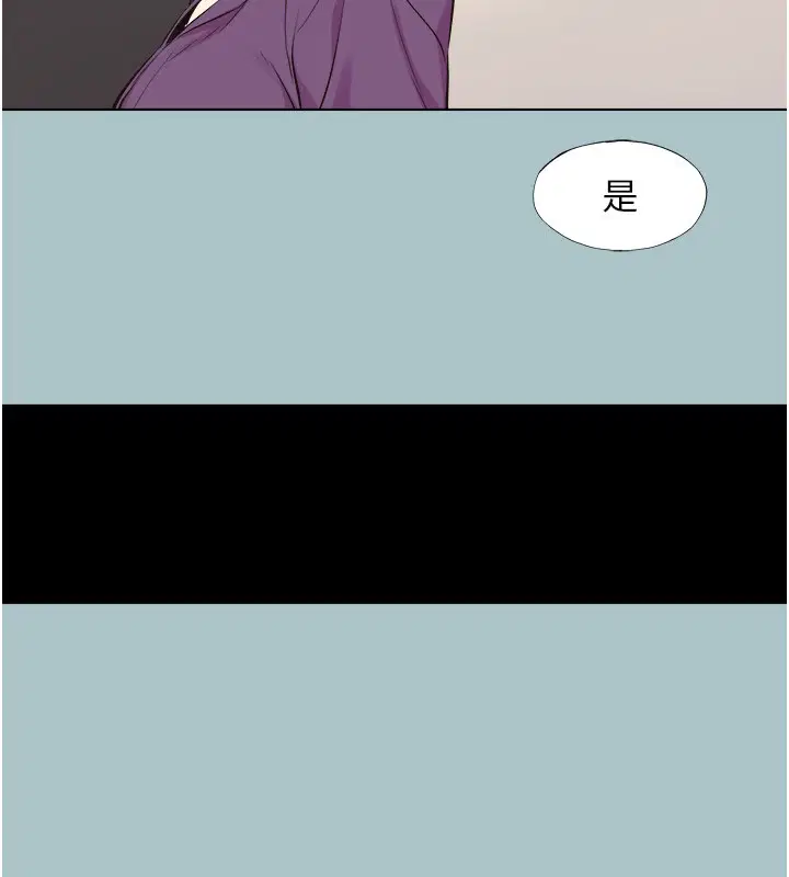 第56話