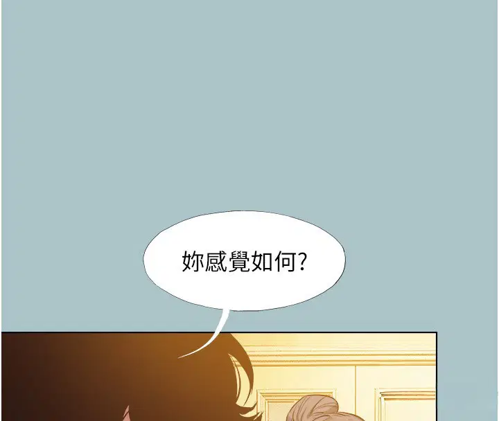 第58話