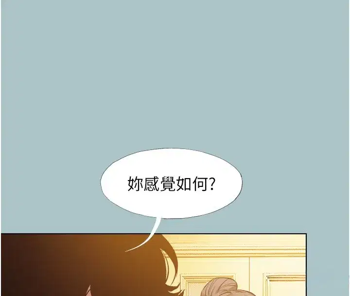 第59話
