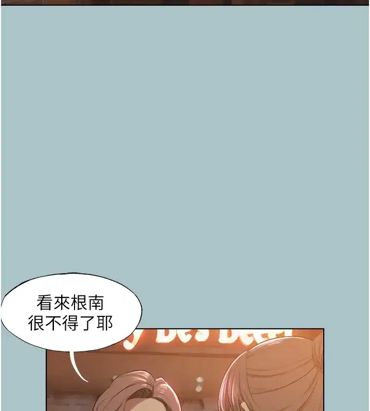 第59話