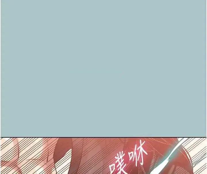 第71話