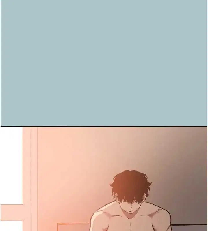 第75話 - 第3页