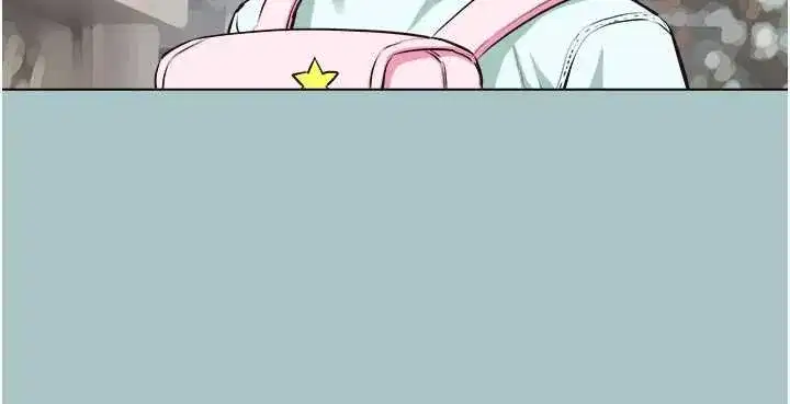第75話 - 第32页