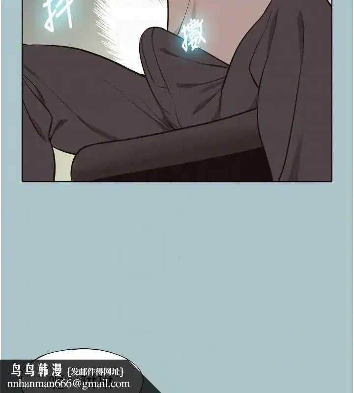 第75話 - 第49页