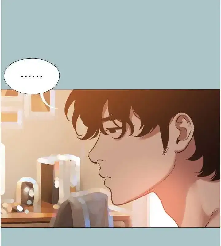 第75話 - 第5页