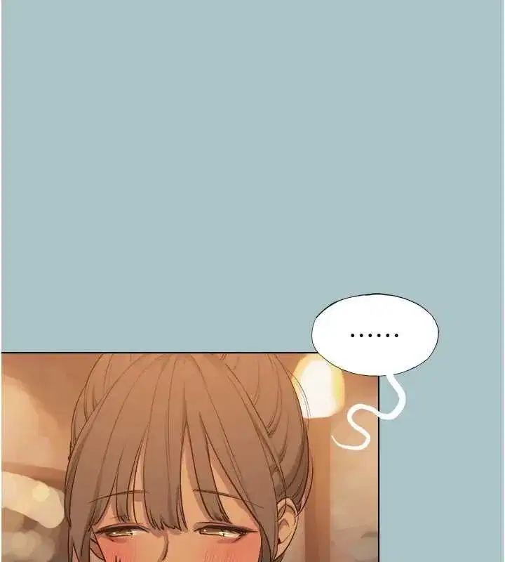 第75話 - 第73页