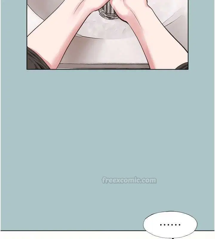 第76話 - 第14页