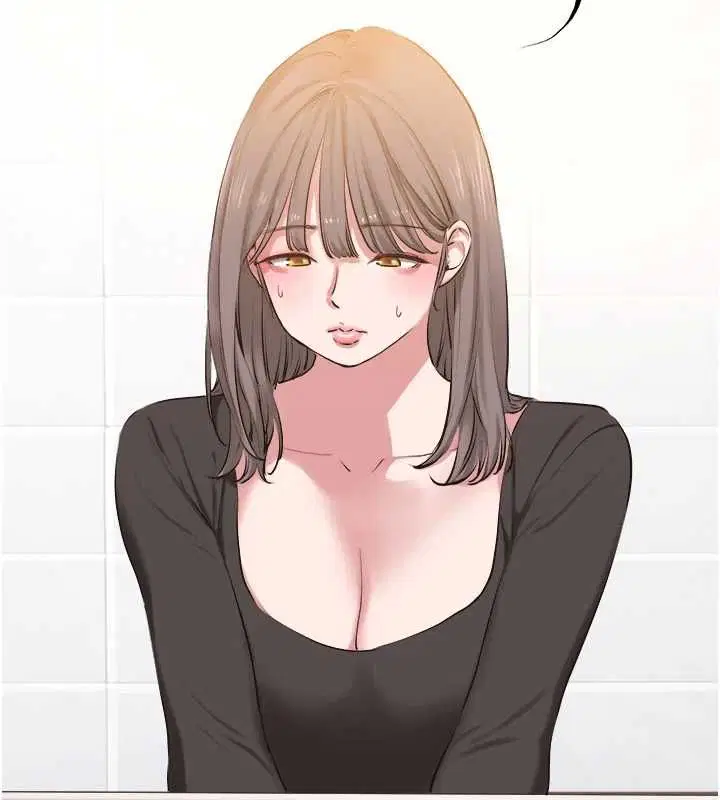 第76話 - 第15页