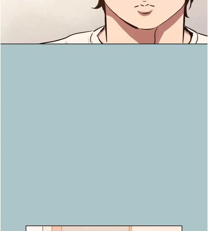第76話 - 第22页