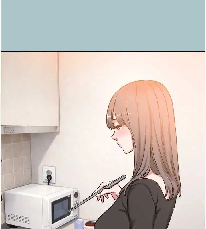 第76話 - 第34页