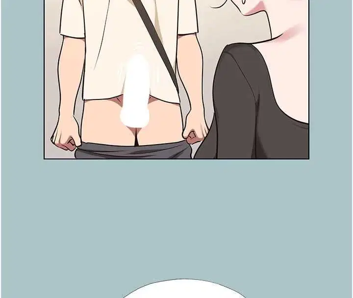 第76話 - 第4页