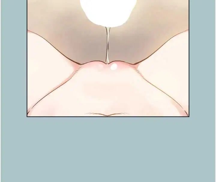 第76話 - 第67页