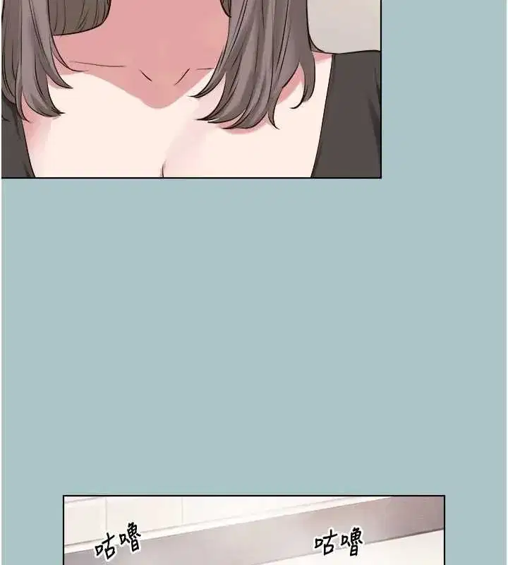 第77話