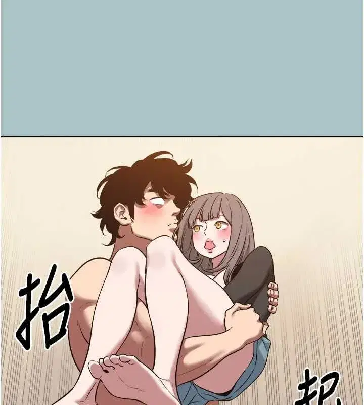 第77話