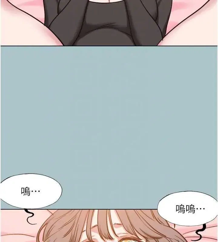 第77話