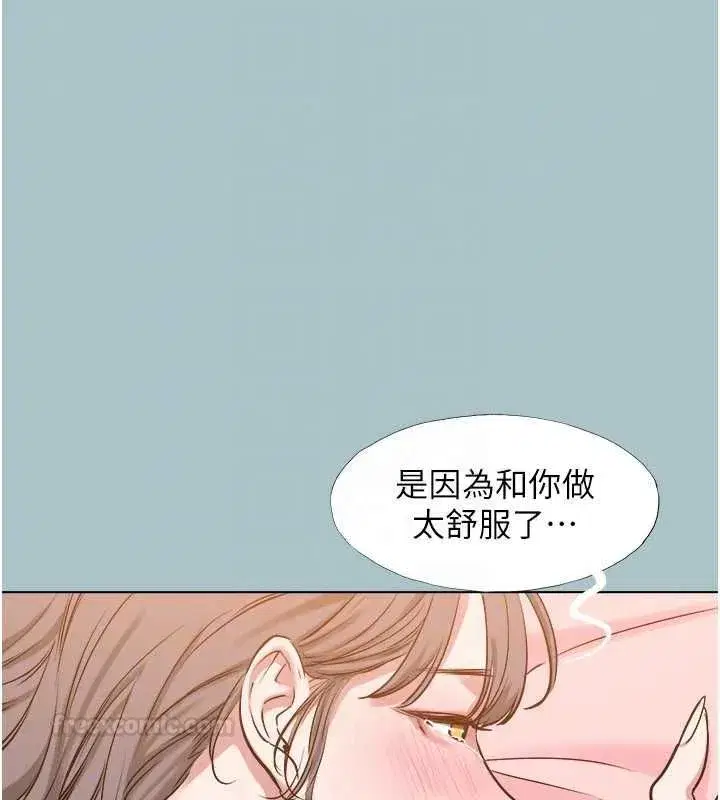 第77話