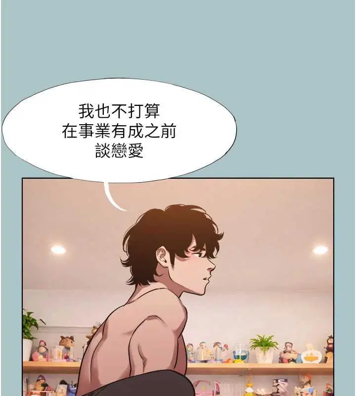 第78話