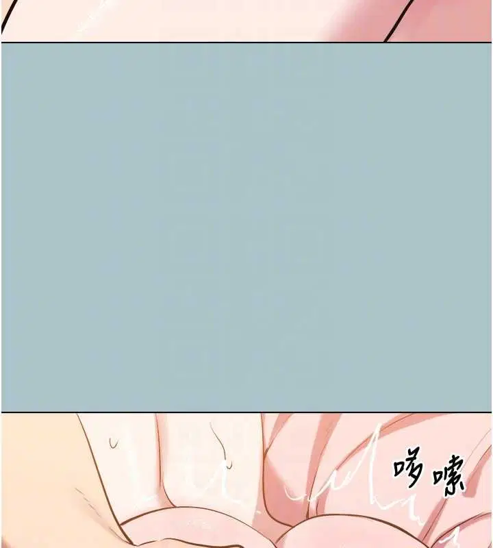 第78話