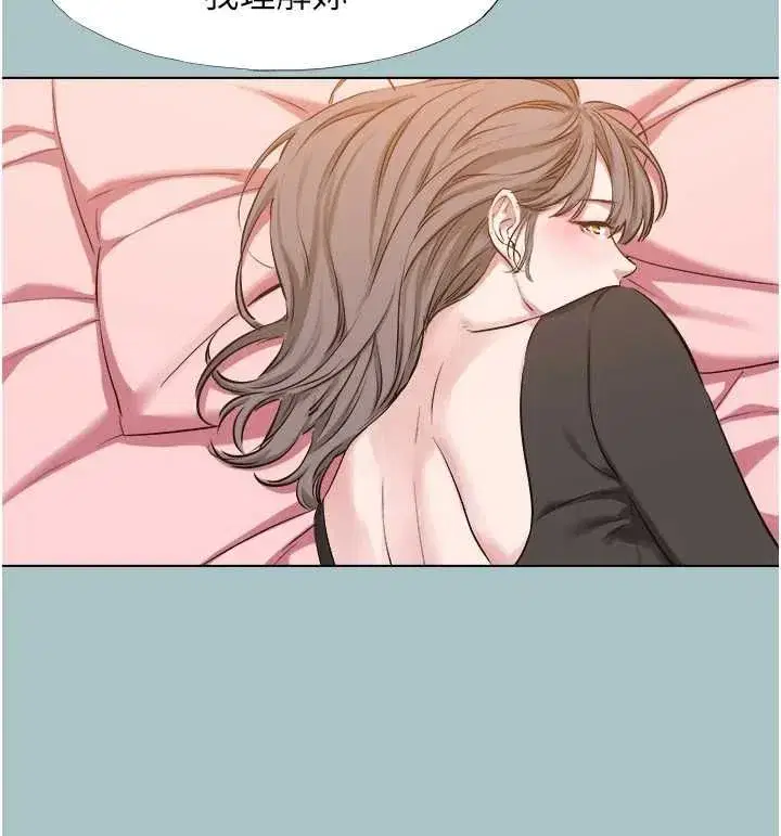 第79話
