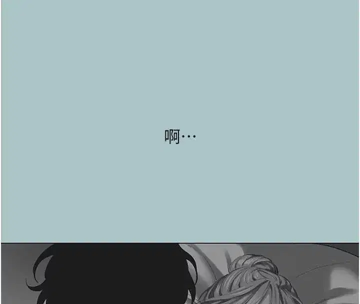 第79話