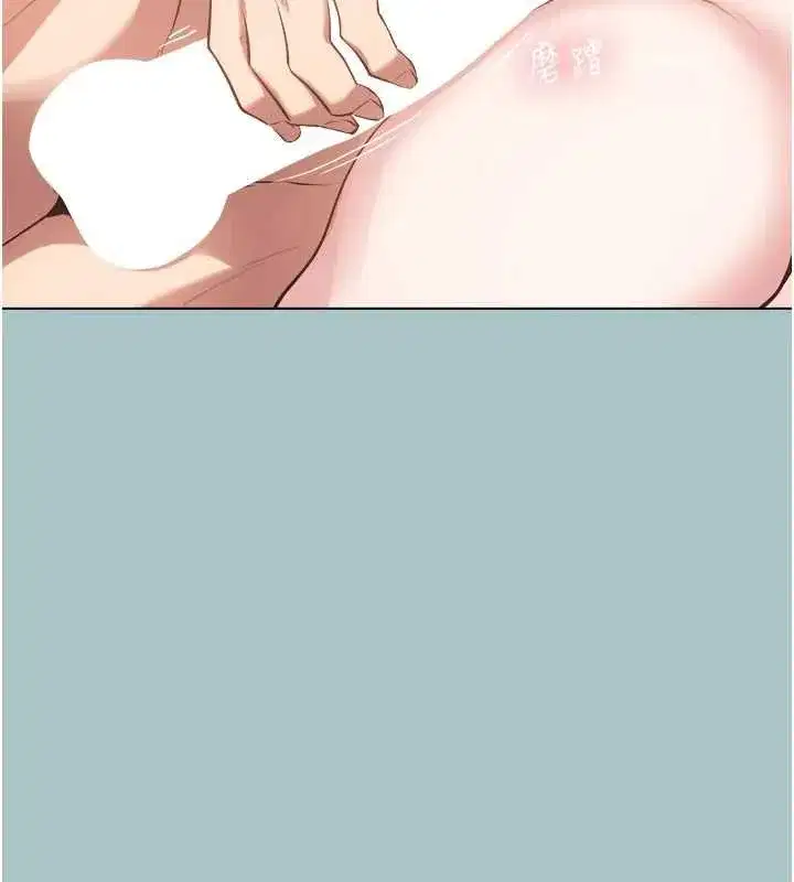第79話